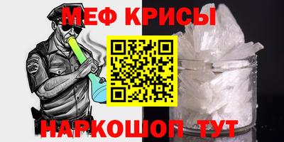 ALPHA-PVP Можга