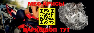 ALPHA-PVP Можга