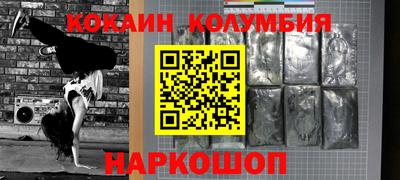 ALPHA-PVP Можга