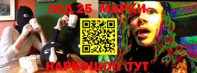 ALPHA-PVP Можга
