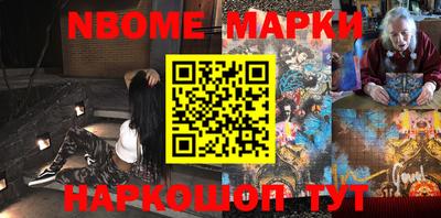 ALPHA-PVP Можга