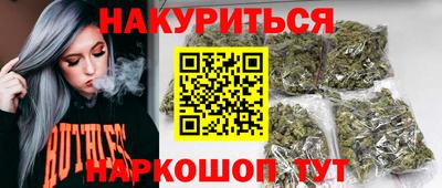 ALPHA-PVP Можга