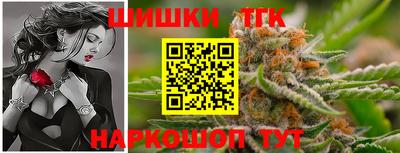 MESCALINE Моздок