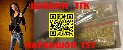 MESCALINE Моздок