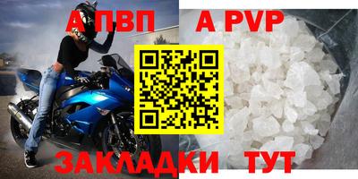 MESCALINE Моздок