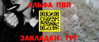 MESCALINE Моздок