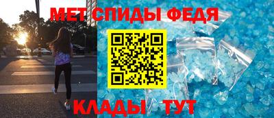 синтетический гашиш Можайск