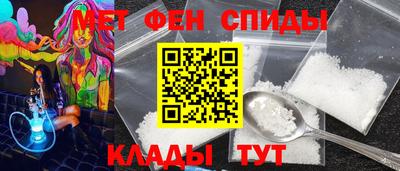 MESCALINE Моздок