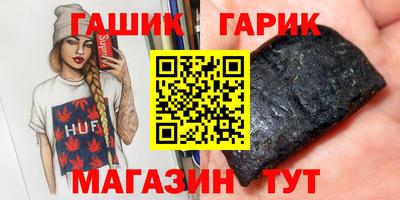 MESCALINE Моздок