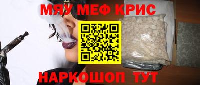 ALPHA-PVP Можга