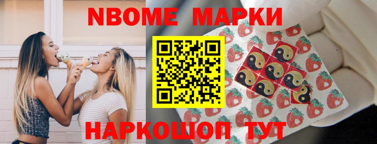 Лсд 25 экстази кислота  Лсд 25 экстази кислота  Вход с VPN  LSD-25 экстази  Бутурлиновка 
